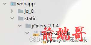 拷贝 jQuery