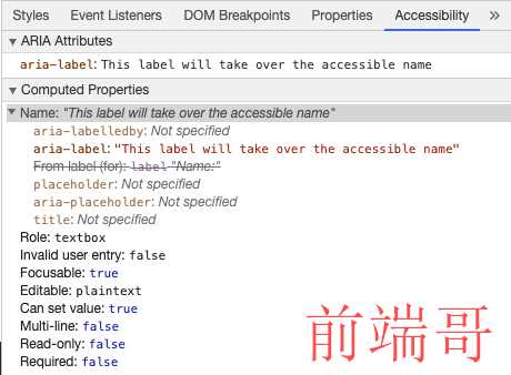 Chrome 开发者工具正在通过 aria-label 展示无障碍访问的 input 框名字