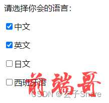 外链图片转存失败,源站可能有防盗链机制,建议将图片保存下来直接上传