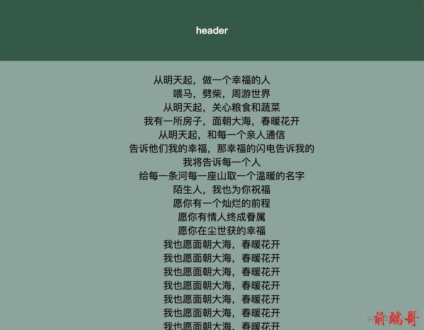 截屏2023-03-17 22.01.28.png