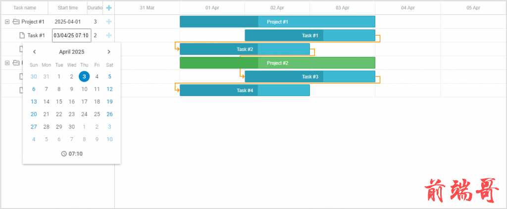 使用JavaScript日历小部件和DHTMLX Gantt的应用场景