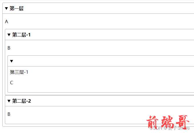 外链图片转存失败,源站可能有防盗链机制,建议将图片保存下来直接上传