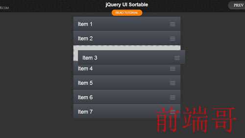 jquery和jquery ui有什么区别_jquery ui是什么