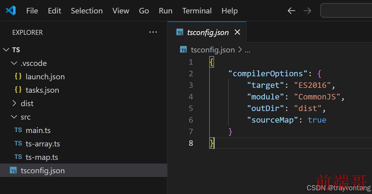 vscode typescript调试