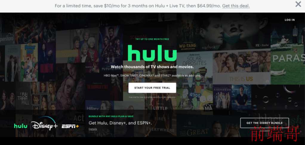 Hulu的官方主页