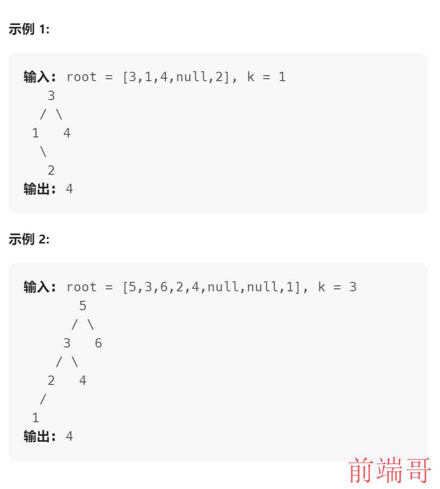 这里是引用