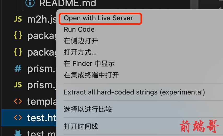 Open with LiveServer