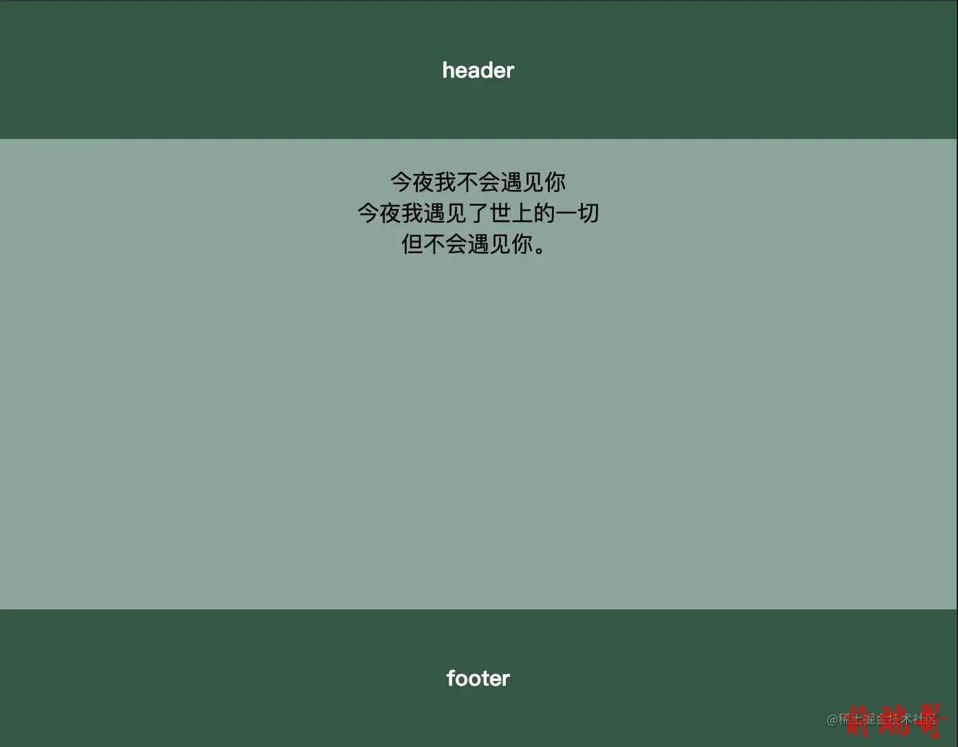 截屏2023-03-17 21.57.15.png