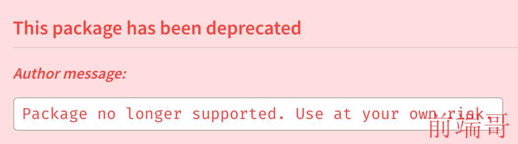 Screenshot of package deprecation
