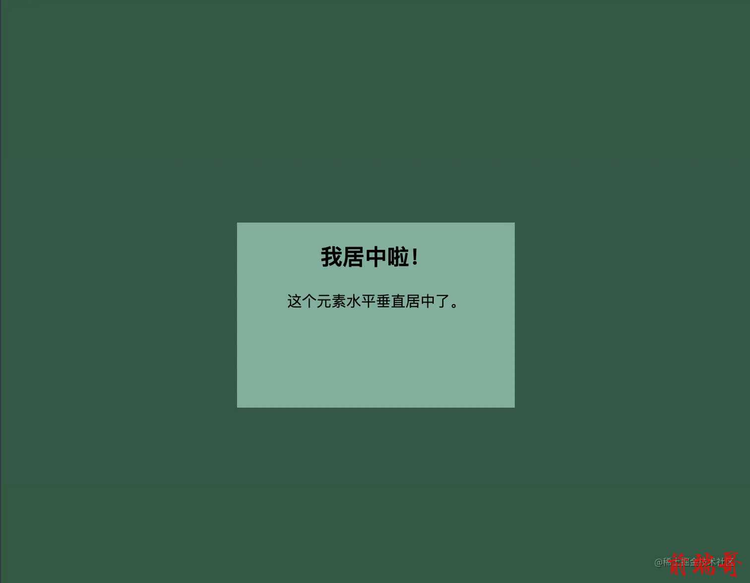 截屏2023-03-17 21.13.49.png