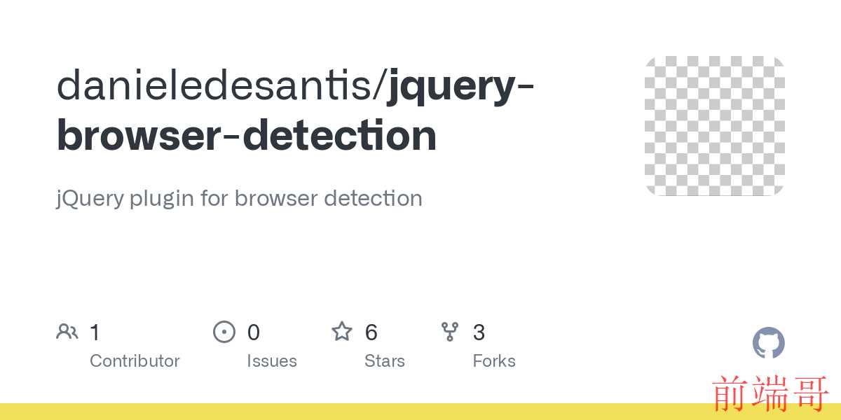 JQuery 中文帮助文档